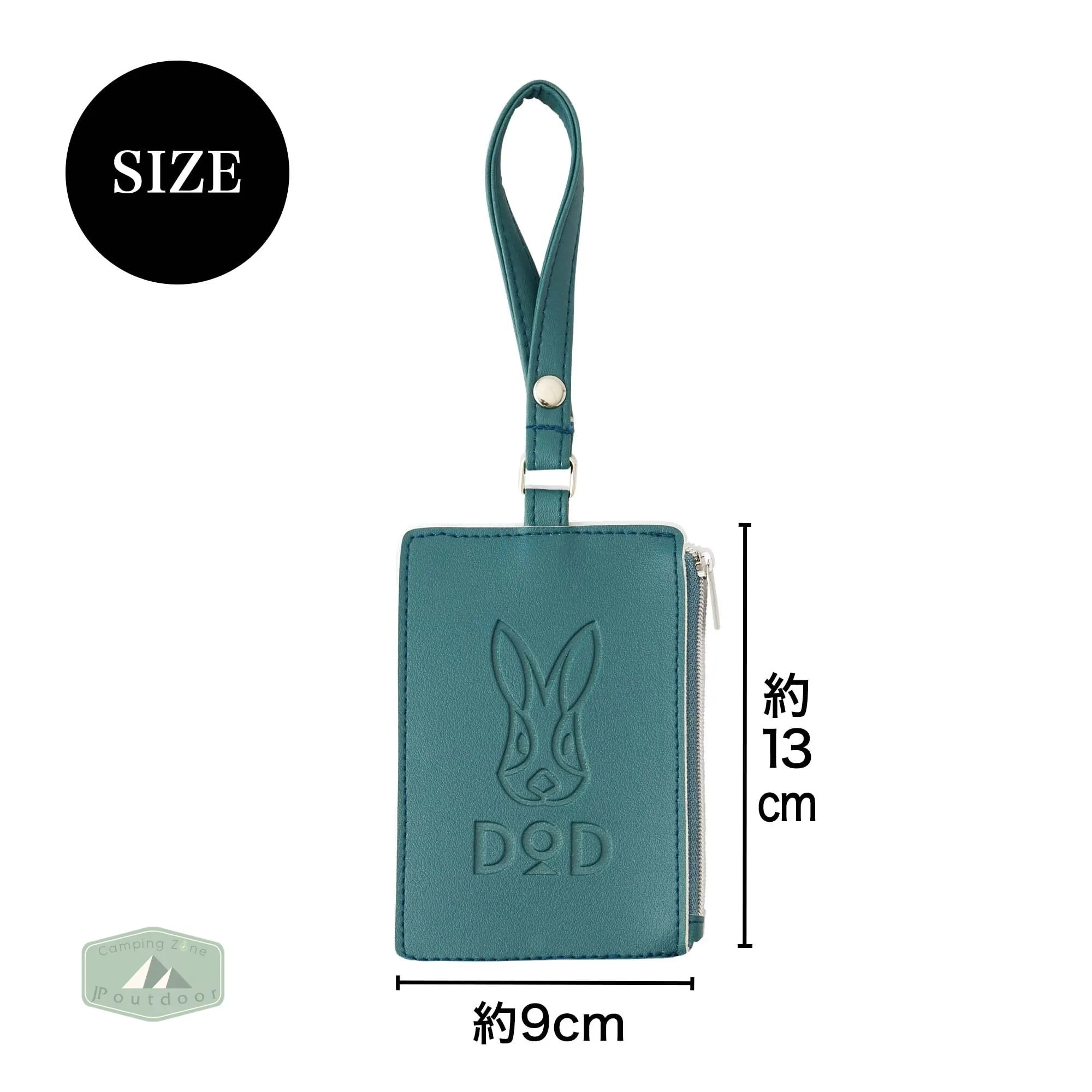 กระเป๋าผ้าสะพายข้างและกระเป๋าสตางค์ DOD Camping Bag with Pouch รุ่นพิเศษจากญี่ปุ่น ของใหม่ ของแท้ พร้อมส่ง