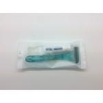 มีดโกน (100 pcs./กล่อง) STK_14RAR001