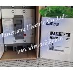 LS breaker ABN103c 75A