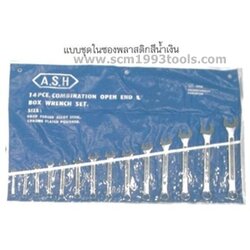 ASAHI อาซาฮี ประแจ แหวนข้างปากตาย 6 ตัวชุด 10-17 มม. ญี่ปุ่น คุณภาพดี Wrench set