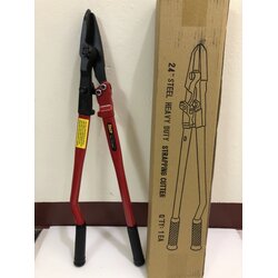 KBS กรรไกรตัดเหล็กพืด 24 นิ้ว ญี่ปุ่น (เทียบเท่ายี่ห้อ HIT รุ่น SS-600) STEEL STRAP CUTTER พิเศษ! มีที่ล็อกเหล็กพืด