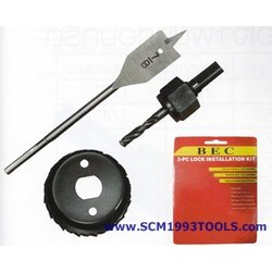 BEC บีอีซี โฮลซอเจาะลูกบิด 3 ตัวชุด Lock Installation Kit