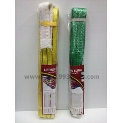 BEC บีอีซี สลิงยกของ สลิงผ้าใยสังเคราะห์ 2 ตัน 2-TON lifting sling