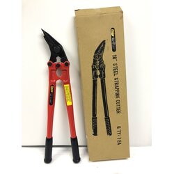 KBS กรรไกรตัดเหล็กพืด 18 นิ้ว ญี่ปุ่น (เทียบเท่ายี่ห้อ HIT รุ่น SS-450) STEEL STRAP CUTTER พิเศษ! มีที่ล็อกเหล็กพืด