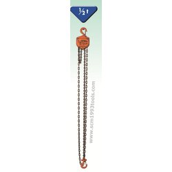 VITAL ไวตัล รอกโซ่ 0.5 ตัน ญี่ปุ่น รุ่น VP5 CHAIN BLOCK