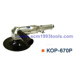 KOP-670P เครื่องขัดเงาสีรถ 7 นิ้ว ญี่ปุ่น คุณภาพดี Polishers