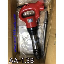 TOKU โตกุ รุ่น AA-1.3B สกัดคอนกรีต ย้ำรีเวทลม รุ่นฝาครอบสปริง มือจับรูปไข่ CHIPPING HAMMER พร้อมดอกสกัด