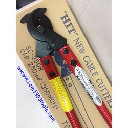 HIT ฮิต รุ่น SC-250R กรรไกรตัดสายเคเบิ้ล 24 นิ้ว ญี่ปุ่น CABLE CUTTER