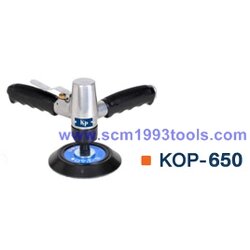 KOP-650 เครื่องขัดเงาสีรถ 7 นิ้ว ญี่ปุ่น คุณภาพดี Polishers