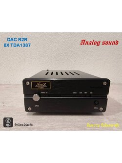 DAC R2R (8X TDA1387) Analog Sound ร้านไทย พร้อมส่ง