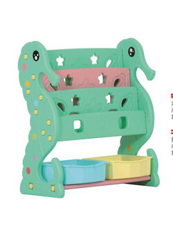 DS - PS071 ชั้นวางหนังสือ+ถาด ม้าน้ำ 37 x 76 x 88 cm.