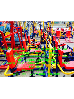 เครื่องออกกำลังกายกลางแจ้งอุดรธานี