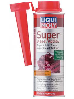 LIQUI-MOLY Super Diesel Additive เพิ่มประสิทธิภาพในการจุดระเบิดและเผาไหม้ (เครื่องดีเซล)