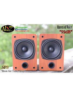 ลำโพง NeeZ SP3 [***สีบีซ***] ขับง่าย แอมป์หลอด 1 วัตต์ก็หวานได้