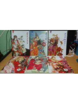 hana series 1-3 จบ ปกแข็งไม่มีรีปริ้นซ์