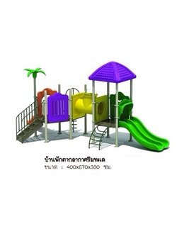 DS - PS079 บ้านพักตากอากาศริมทะเล 400 x 670 x 330 cm