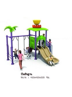 DS - PS077 บ้านอธิษฐาน 450 x 450 x 330 cm