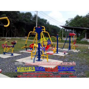 รหัส OUL ผลงานติดตั้งที่กรมทหารม้ารักษาพระองค์2. เขตดุสิต