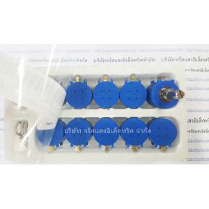 Volume ทุกชนิด