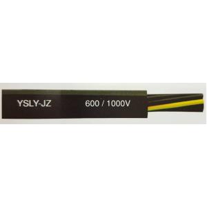 YSLY-OZ/JZ 0.6/1 KV PRYSMIAN