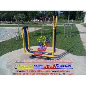 รหัส OUL ผลงานติดตั้งที่หน้างาน อบต.บึงคำพร้อย-อ.ลำลูกกา จ.ปทุมธานี