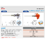 SK เทอร์โมคัพเปิ้ล (Thermocouple) รุ่น JB-35C Series