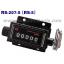 KORI โกริ รุ่น RS-207-6 นับเลขกระตุก rachet counter ญี่ปุ่น (6 หลัก)