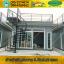 บ้านสำเร็จรูป รีสอร์ท บ้านน็อคดาวน์ สร้างออฟฟิศ ms-07