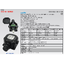 เซ็นเซอร์ตรวจจับก๊าซ O2 / CO / H2S / Combustible (Fixed Gas Detector) แบรนด์ : KEPLER รุ่น : KAQ-55 SERIES