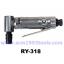RY-318 เครื่องเจียร คอฉาก พร้อมปากจับแกน 6 มม. Air angle die grinders