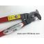 HIT ฮิต รุ่น SC-250 กรรไกรตัดสายเคเบิ้ล 24 นิ้ว ญี่ปุ่น CABLE CUTTER