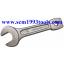 NETUREN “เนทซูเรน” ประแจแหวนข้างปากตายแบบทุบ Impact combination wrench ญี่ปุ่น คุณภาพดี