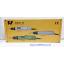 RY-501 ไขควงลม R+L ออโต้ ขันสกรูเกลียวตลอด 4 มม. Air screwdriver AUTO REVERSIBLE
