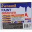 น้ำยาลอกสี ยี่ห้อเทอร์โบ ขนาด 1 ลิตร TURBO PAINT REMOVER
