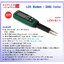 LCR meters ยี่ห้อ KEPLER รุ่น LCR-911