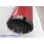 BEC บีอีซี โฮลซอเจาะพื้นคอนกรีต ยาว 450 มม. BEC holesaw for concrete CORE SHANK