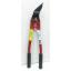 HIT ฮิต รุ่น SS-450 กรรไกรตัดเหล็กพืด 18 นิ้ว ญี่ปุ่น STEEL STRAP CUTTER