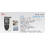 เครื่องวัดความชื้นไม้ KEPLER รุ่น KMT-72 : Moisture Scanner