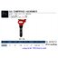 TOKU โตกุ รุ่น AA-1.3B สกัดคอนกรีต ย้ำรีเวทลม รุ่นฝาครอบสปริง มือจับรูปไข่ CHIPPING HAMMER พร้อมดอกสกัด