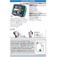 KYORITSU Loop/ PSC/ RCD Tester รุ่น 4118A