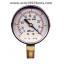 HILIGHT ไฮไลท์ เกจสุญญากาศ Vacuum gauge หน้าปัด 2.5 นิ้ว 2 หุน BSPT
