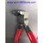KEIBA คีมตัดพลาสติก 6 นิ้ว ด้ามบาง รุ่น PL-796 Plastic Cutting Pliers (Blade Shape: (Blade Shape: Flat/90 Degree Type)