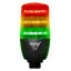 Tower Light IF5T024ZM05 3 Layers in Single Body, 3 Colours,with Buzzer 24V DC EMAS