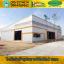 รับสร้างโกดังสำเร็จรูป พิษณุโลก ขนาด 35.00 x 25.00 x 7.00 m.