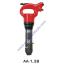 TOKU โตกุ รุ่น AA-1.3B สกัดคอนกรีต ย้ำรีเวทลม รุ่นฝาครอบสปริง มือจับรูปไข่ CHIPPING HAMMER พร้อมดอกสกัด