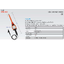 โพร๊บวัดแรงดันไฟฟ้าแรงดันสูง (HIGH VOLTAGE PROBE) แบรนด์ : KEPLER รุ่น : KHV-40A