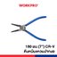 WORKPRO คีมหนีบแหวนปากงอ (CR-V) ขนาด 7 นิ้ว รุ่น WP231083