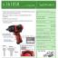 Shinano ชินาโน่ รุ่น SI-1610-SR บ็อกลม 1/2" รุ่นปืนตัวเบา Twin Hammer บล็อกลม ญี่ปุ่น IMPACT WRENCHES
