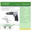 Shinano ชินาโน่ รุ่น SI-5305A-R+L สว่านลม 3/8 นิ้ว รุ่นงานหนักซ้าย-ขวา ญี่ปุ่น AIR DRILLS
