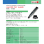 KEPLER เครื่องวัดและทดสอบความแข็งของคอนกรีต รุ่น KH-500N